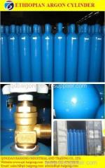 seamless steel gas cylinder for argon gas