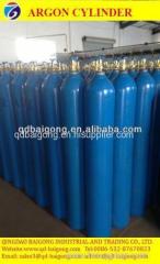 seamless steel gas cylinder for argon gas