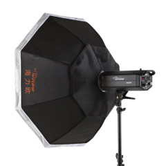 Octagon studio soft box