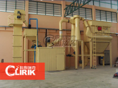 Stone Powder Grinding Machine