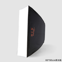 60x90cm Rectangle heat resistant soft box