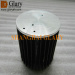 GLR-PF-07265 72mm 15W Round Cold Forging Heatsink LED Spot Light Cooler