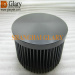 GLR-PF-15070 150mm 60W Round Pin Fin LED Cooling/ forging heatsinks