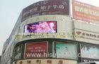 High Refresh Rate 2500HZ Large outdoor LED display Screens For shopping malls