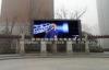 Custom SMD Outdoor LED Video Wall , Large Outdoor Full Color LED Display