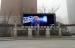 Custom SMD Outdoor LED Video Wall , Large Outdoor Full Color LED Display