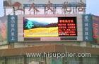 High Brightness Outdoor Building 6mm LED Video Wall With Waterproof IP65