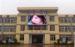 Commercial Advertising Outdoor Full Color Builiding LED Display Screen PH8mm