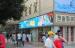 Ultra Slim GS8 Outdoor LED Signage Displays , Outdoor LED Video Display
