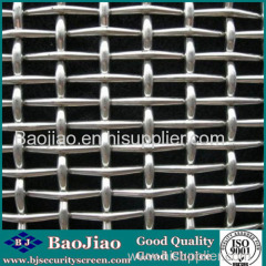 Stainless Steel Crimped Wire Mesh