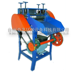 Wire Stripping Machine/ Copper Wire Reccylng Machine