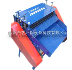 Wire Stripping Machine/ Copper Wire Reccylng Machine