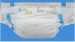 disposable comfortable baby diaper