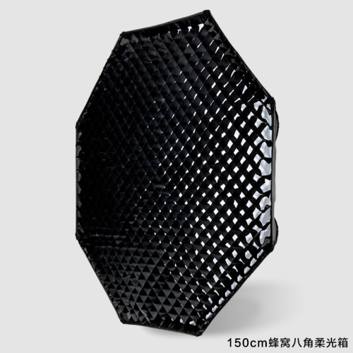 150cm Professional Photography lighting softbox with Grids