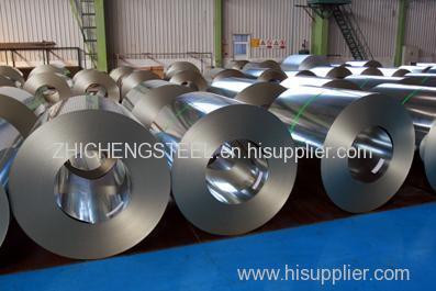 prime hot dipped galvanized steel coil
