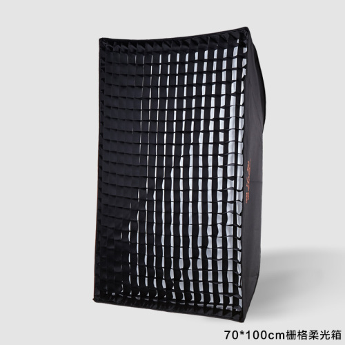 70x100cm Honeycomb grid square soft box