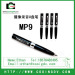 Pen camera/Best hidden camera/Pen camcorder