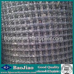 China Supplier High Quality 304/316 Stainless Steel Crimped Woven Screen/ Galvanized Crimped Wire Mesh