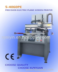 Vertical Flat Screen Printing Machine