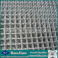 Stainless Steel Crimped Wire Mesh/ Square Hole Crimped Mesh/Carbon Steel Crimped Screen