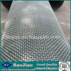 Stainless Steel Crimped Wire Mesh/ Square Hole Crimped Mesh/Carbon Steel Crimped Screen