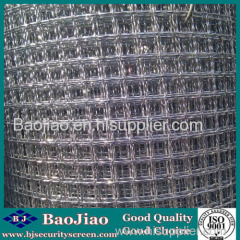 Crimped Mesh Supplier from China/Stainless Steel Crimped Wire Mesh/Crimed Screen Sheet and Roll Type