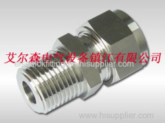 stainless steel tube fittings