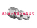 stainless steel tube fittings