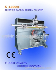 Hot sale electric barrel screen printer