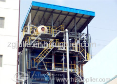 high efficiency coal fired CFB boiler for sale