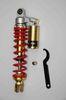 Motorcycle motocross LX185S REAR SHOCK shock absorber scooter shock absorber