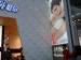PVC Waterproof Interior / Exterior 3D Wall Panels for Wet Wall Bathroom / Hotel / Exhibition