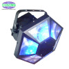 252pcs 5mm LEDs 25W LED Moon Flower Light DJ Stage Light with Cheap Price
