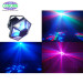 Osnown 25W 252pcs 5mm LEDs DJ Stage Light Moon Flower Light with High quality