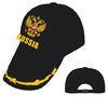Russia National Spirit Hats Outdoor Cap Headwear With Customized Fabric Prints