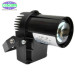 15W LED Pinspot Effect Light with High quality