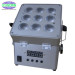 RGBW/RGBY 9pcs High Brightness LED Par Light with Battery Inside