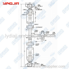 Trailer Door locking Assy D34mm