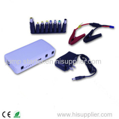 Multifunctional Emergency Mini Jump Starter 12000 mAh Car Jump Starter