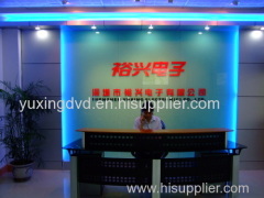 Shenzhen Yuxing Electronics co Ltd