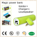 3500mA mobile holder loudspeaker box gift power bank