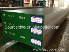 Flat bar 1.2738 steel large supply