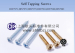 nickle plated tapping screws (screws manufacturer)