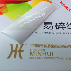 Strong transparent UDV destructible label materials