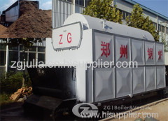 coconut shell biomass boiler