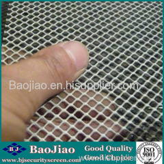 Aluminum Expanded Powder Coated Metal Mesh/Aluminum Expanded Metal Wire Mesh