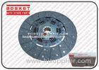 1-31240886-0 Isuzu Auto Part Clutch Disc For Exz50k 6WA1 1312408860 , Auto truck Parts