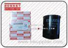 Nkr77 4jh1 Isuzu Replacement Parts Iran Oil Filters 5876100100 , ISUZU Auto Parts