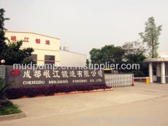 Chengdu Minjiang Forging Co., Ltd.