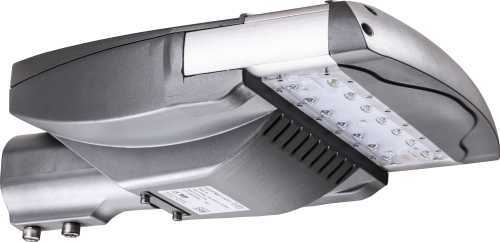 High light efficiency 40W LED Road Lamp